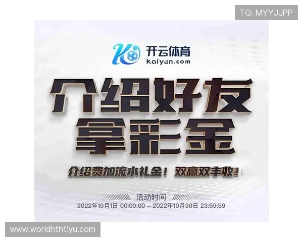 华体会体育app登录遇到问题怎么办全面解决方案推荐