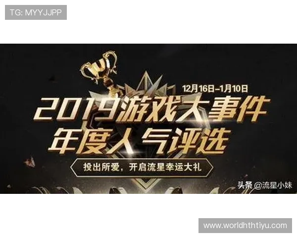 华体会体育官网app最新版本下载安装指南，全面提升您的体育娱乐体验