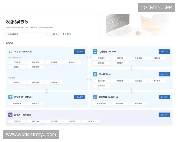 华体会体育登陆支付方式多样化提供便捷安全的充值体验
