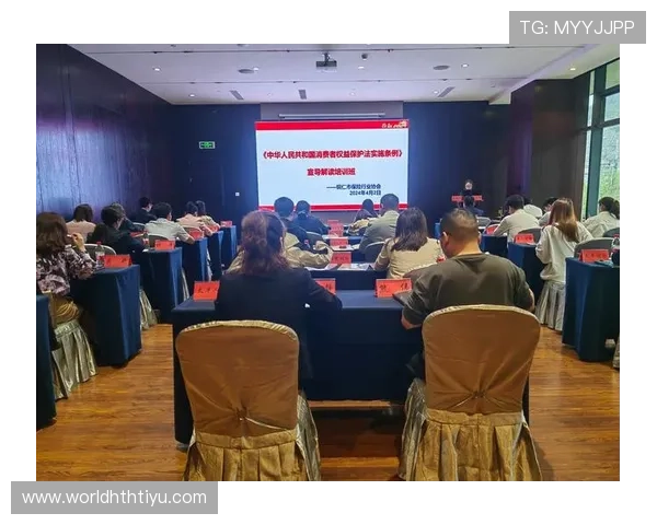 华体会体育网址账户安全与密码保护措施保障用户权益