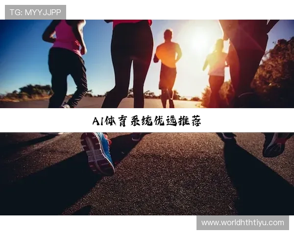 华体会体育线上开户注意事项保障账号安全的实用技巧华体会体育线上开户常见错误避免指南华体会体育线上开户成功秘诀