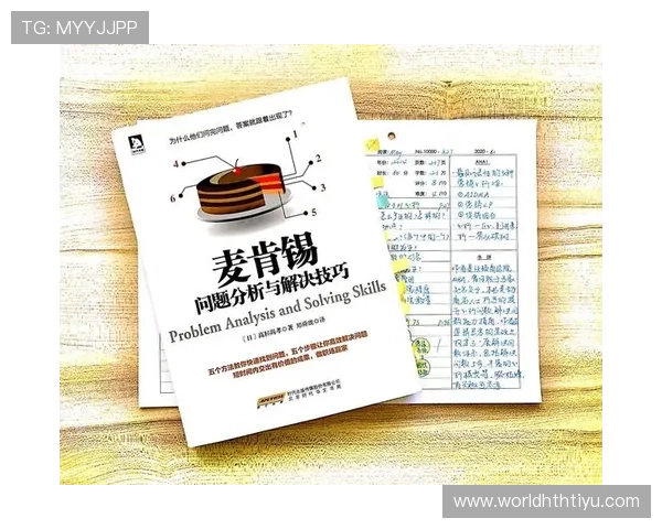 华体会官方网站投诉处理时间及快速解决问题的技巧