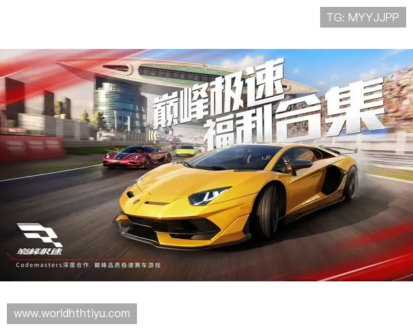 华体会官网投注最新优惠活动持续开启为用户带来额外福利