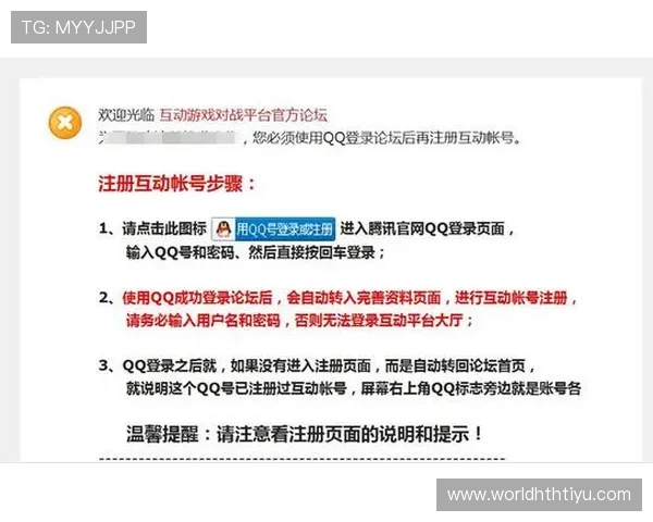 华体会官网登录入口平台赛事资讯更新频率和内容介绍 华体会官网登录入口平台赛事资讯更新频率和内容介绍