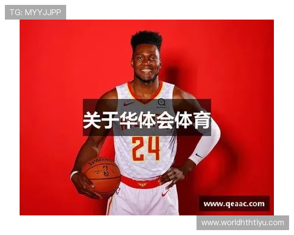 华体会官网：全面了解最新体育赛事资讯与投注指南推荐