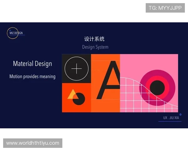 华体会开户下载官网：最新版本下载指南确保用户体验流畅无阻