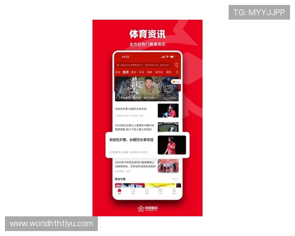 华体会手机登录最新攻略助你轻松进入体育娱乐平台