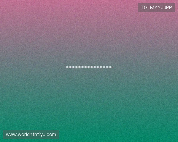 华体会正规官网官方平台，保障用户资金安全与个人信息保护措施详解