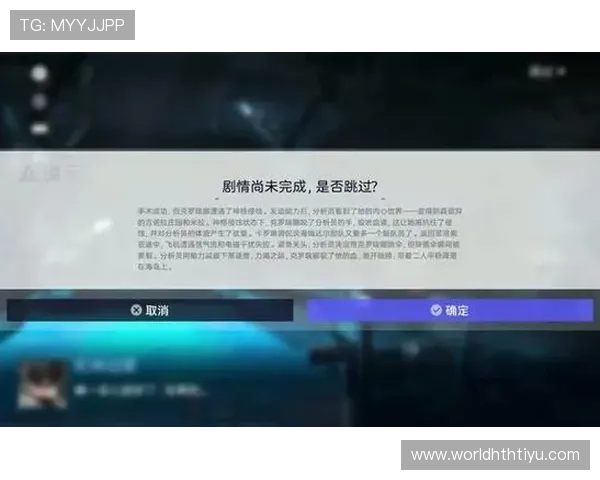 华体会电游官网用户评价，平台优缺点总结与玩家真实体验分享