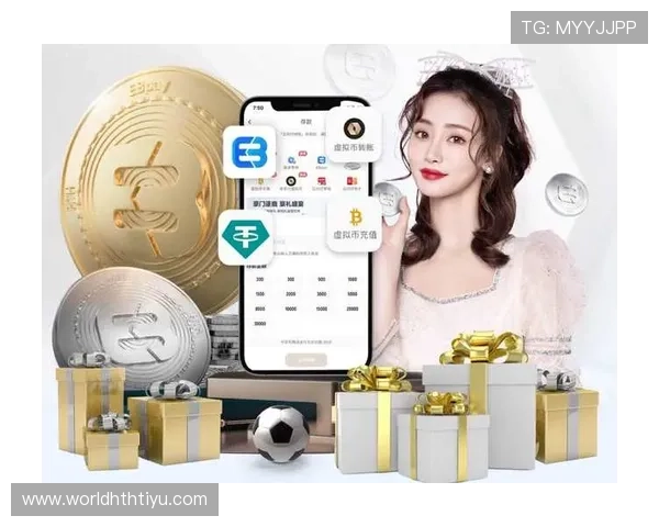 HTH体育官网app下载支持多种支付方式方便玩家充值与提现