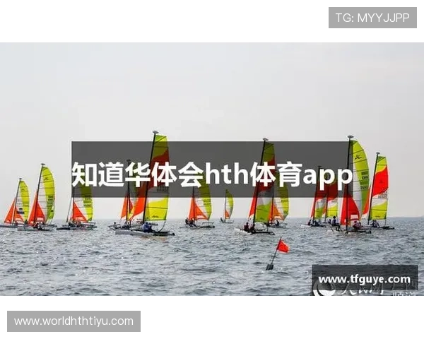 华体会app官方下载常见问题解答，解决用户在下载过程中遇到的困扰