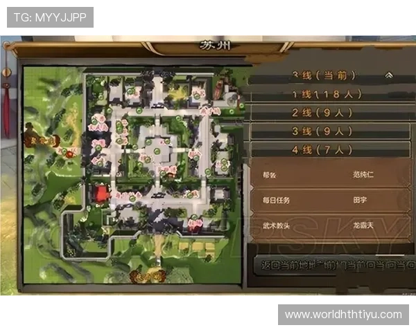 华体会pintu游戏安全保障措施详解确保玩家账号信息安全