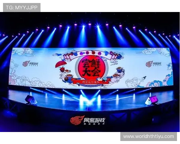 华体会官网注册流程详解，轻松开启你的体育博彩和电竞娱乐新体验