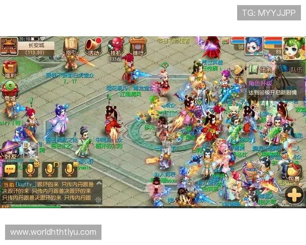 华体会线上官方入口最新登录方式详解，确保玩家快速顺利进入游戏环境享受精彩赛事