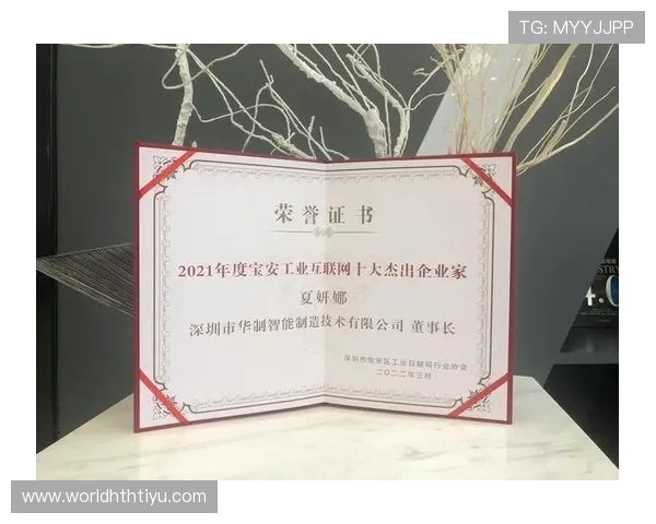 华体会网址官方网站介绍最新优惠活动和福利礼包，帮助玩家轻松获取丰富奖励提升游戏乐趣