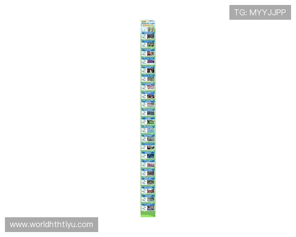 官方真人体育平台最新动态，掌握最权威的赛事信息与玩法攻略