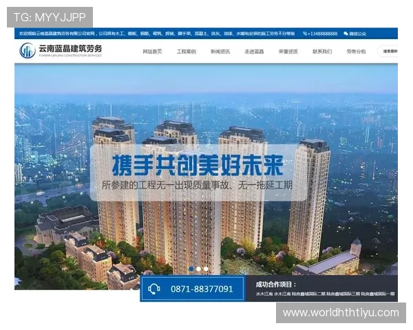 如何选择适合自己的华体会体育网址平台