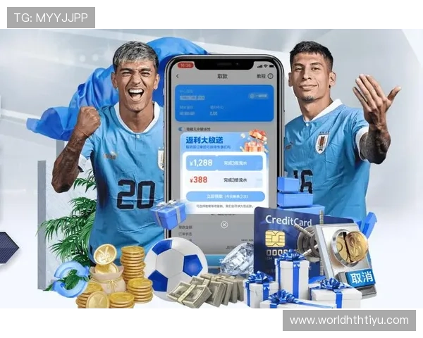 探索华体会体育在线登录的独特功能，提升你的观赛乐趣与体验