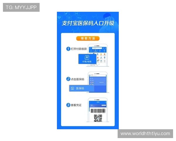 华体会体育地址登录入口2026年最新登录地址及安全验证流程介绍 华体会体育地址登录入口2026年最新登录地址及安全验证流程介绍