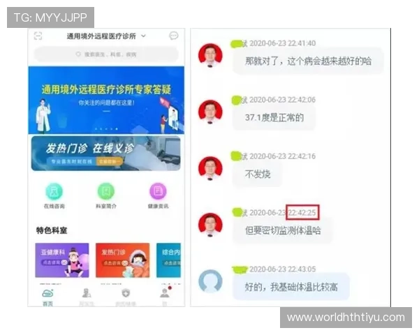 华体会官网投注操作指南,详细步骤让你轻松上手实现顺畅投注体验 华体会官网投注操作指南,详细步骤让你轻松上手实现顺畅投注体验