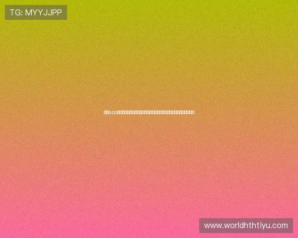 体育app开云结合虚拟现实技术,带来沉浸式世界杯观赛体验满足不同用户需求 体育app开云结合虚拟现实技术,带来沉浸式世界杯观赛体验满足不同用户需求